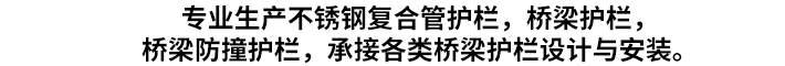 年產(chǎn)規(guī)模萬(wàn)噸以上，依托強(qiáng)大的科研實(shí)力，全系列產(chǎn)品各項(xiàng)技術(shù)指標(biāo)均達(dá)到或超過(guò)國(guó)家標(biāo)準(zhǔn)，擁有完全自主知識(shí)產(chǎn)權(quán)的產(chǎn)業(yè)核心技術(shù)